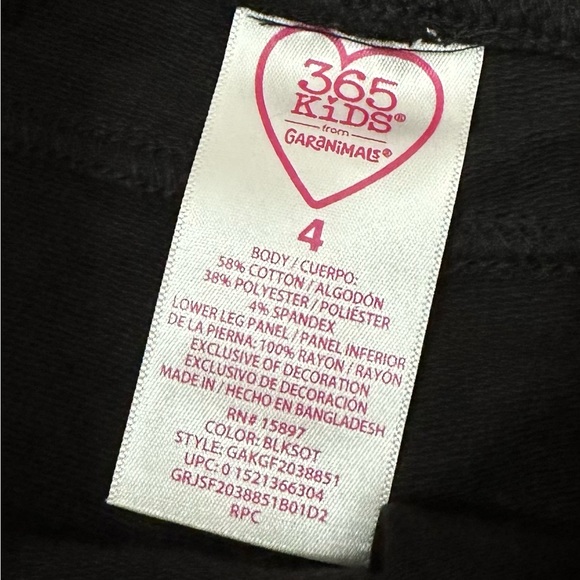 Black 3D Kitty Cat Pants - Picture 6 of 6